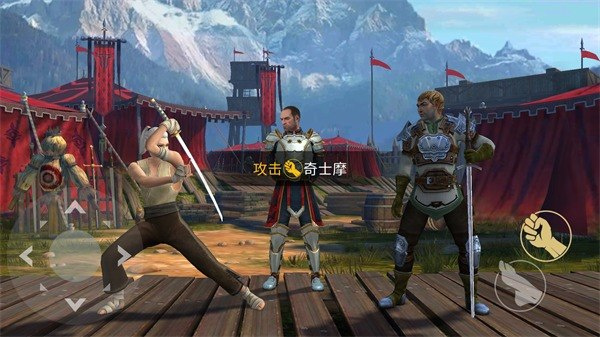 暗影格斗3国际服官方正版