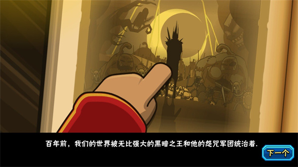 黑暗荒野2最新版本