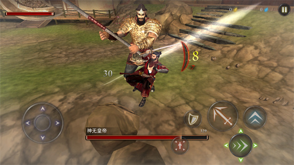 忍者武士隆中文版