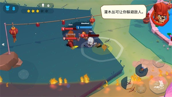 动物王者下载安装
