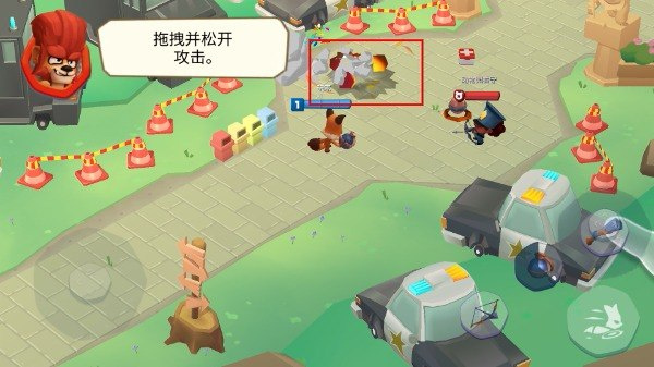 动物王者免费下载最新版