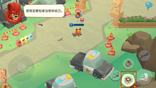 动物王者免费下载最新版