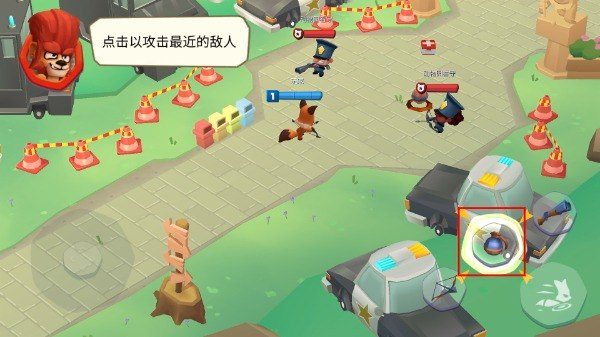 动物王者免费下载最新版