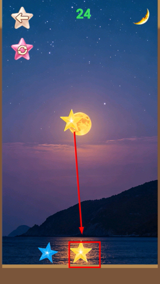 月落星沉