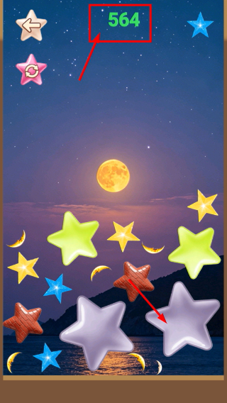 月落星沉