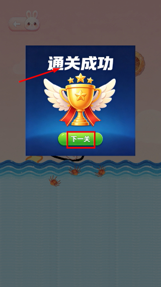 帮帮兔计划