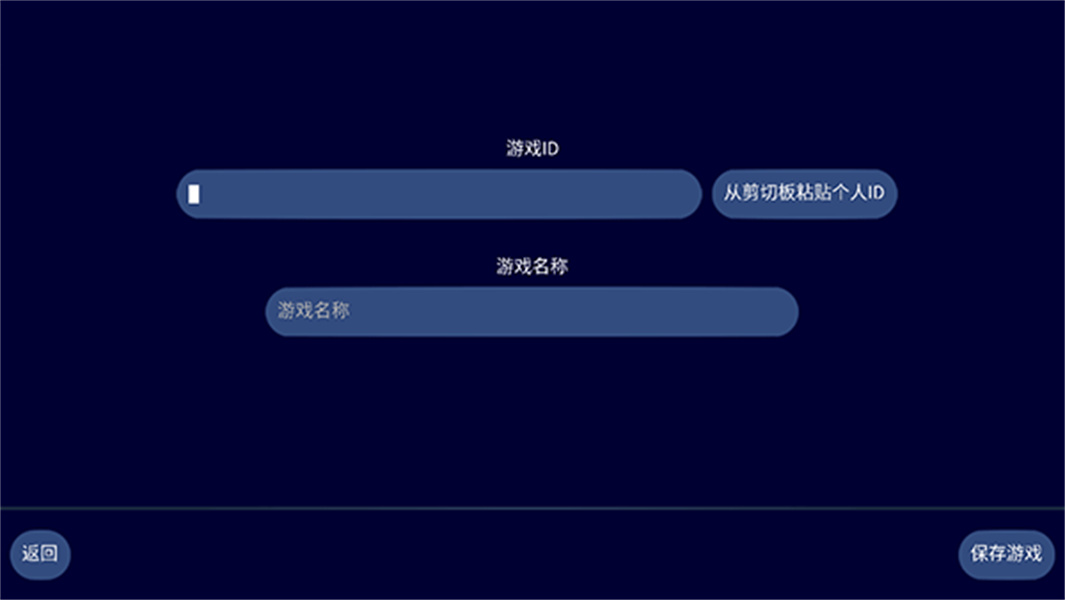 文明帝国手机版
