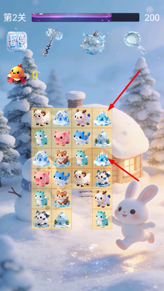 冰雪大白消