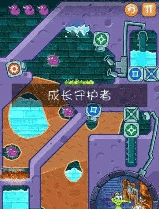 鳄鱼小顽皮爱洗澡 