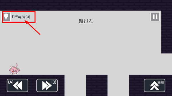 弥小兔历险记