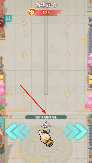 大武林