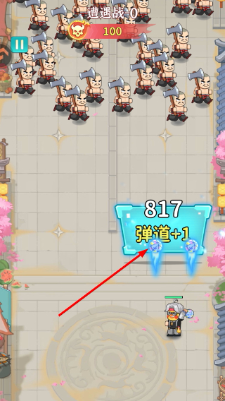 大武林