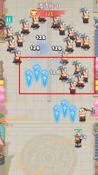 大武林