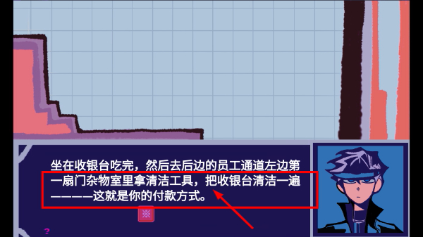 最佳拍档日