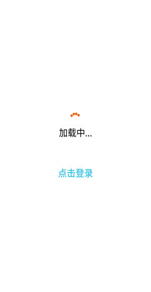派对女王