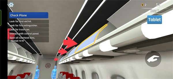空乘模拟器下载安装