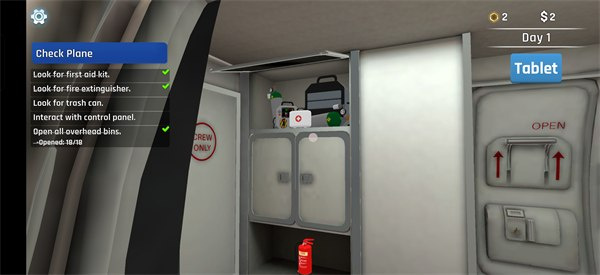 空乘模拟器下载安装