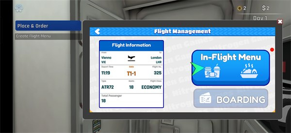 空乘模拟器汉化版下载手机版中文版