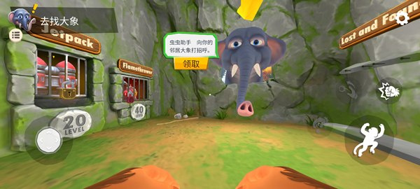 我是一只猴无广告版