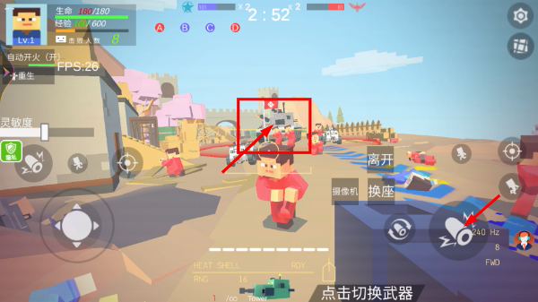 小小迷你英雄无广告