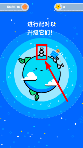 休闲口袋星球