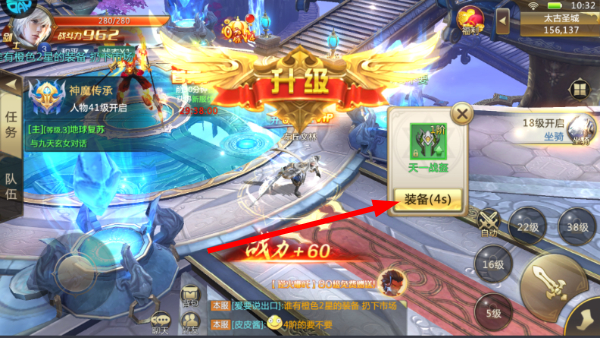 混沌起源