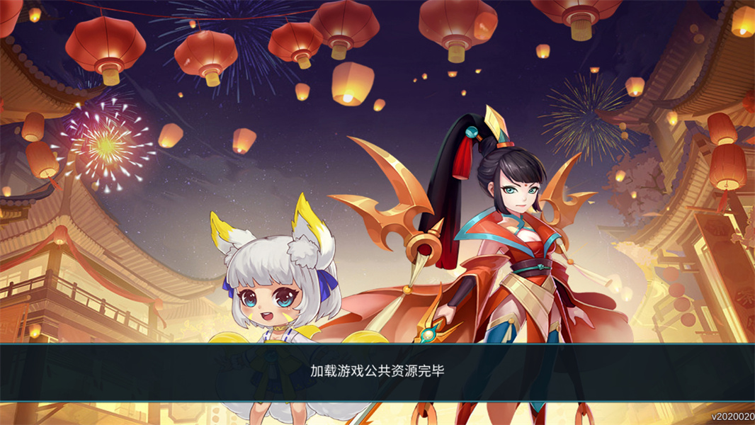 QQ梦回西游