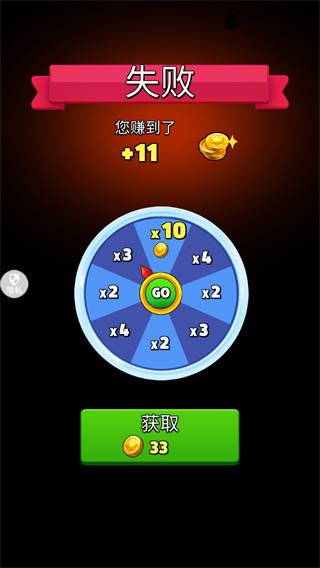 混乱与秩序手游