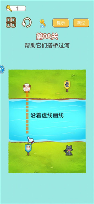 称量达人