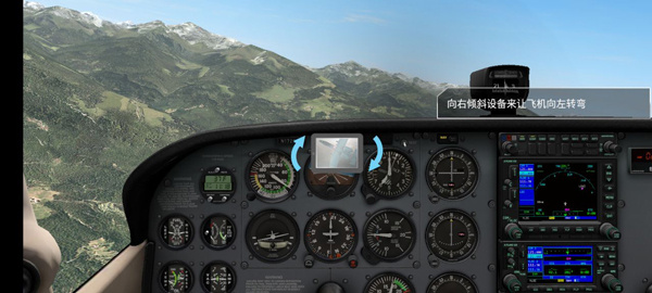 xplane10