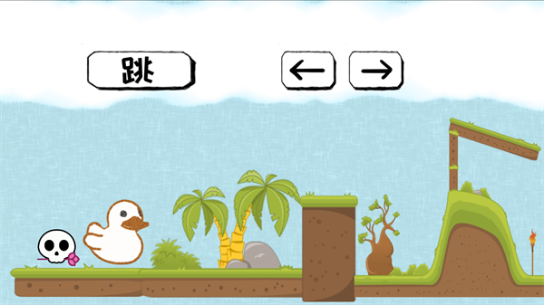 要死了鸭