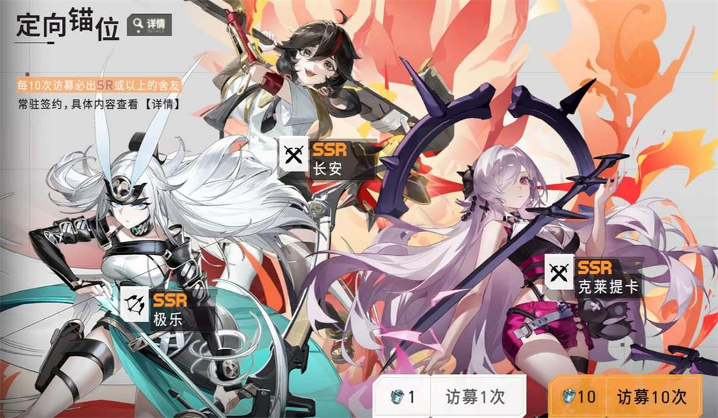 环行旅舍