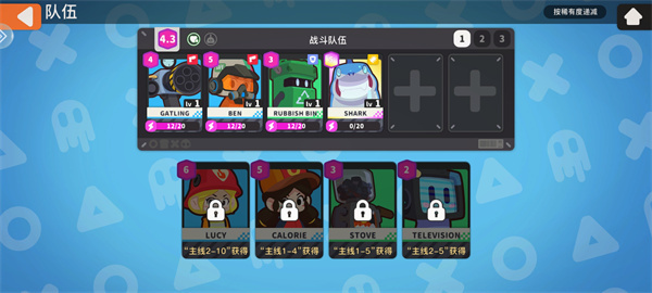 代号dl