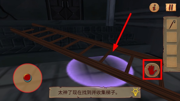 疯狂的小孩