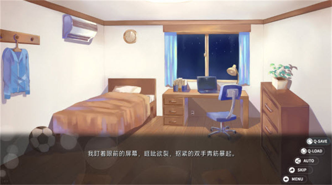 回忆忘却之看板娘安卓版