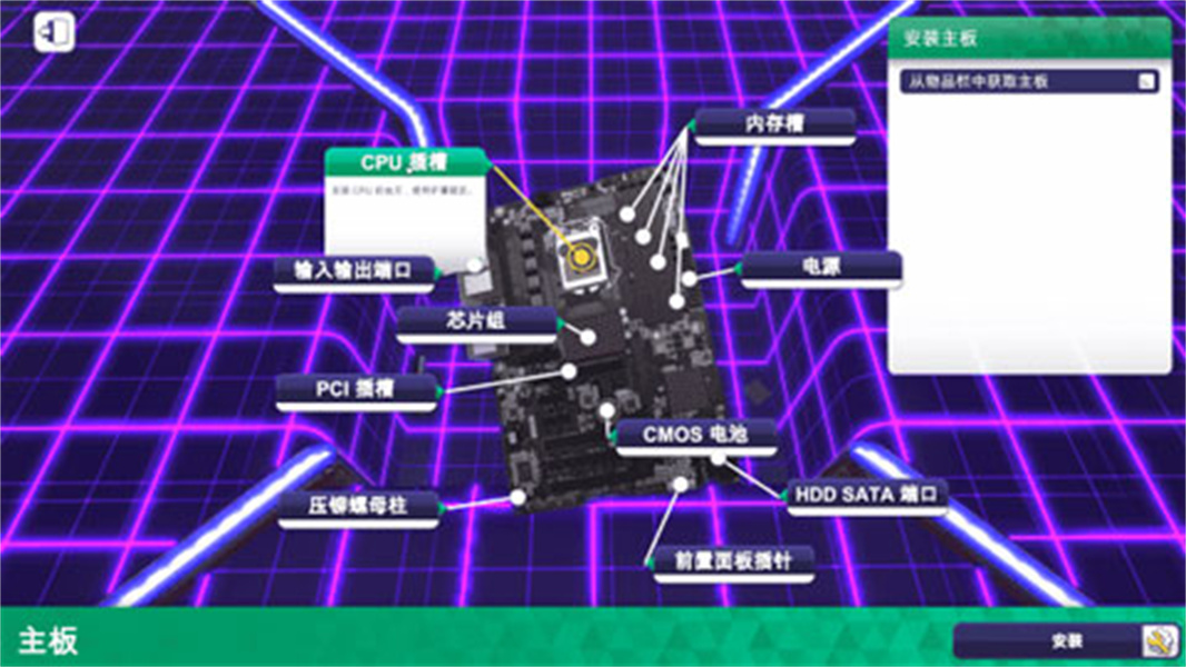 电脑模拟器手机版安卓免费