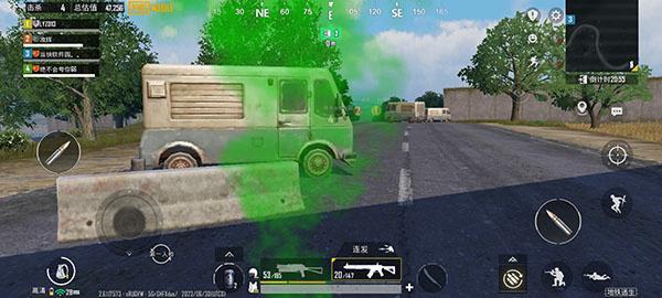 pubg绝地求生国际服2.84版本（BETA PUBG MOBILE）