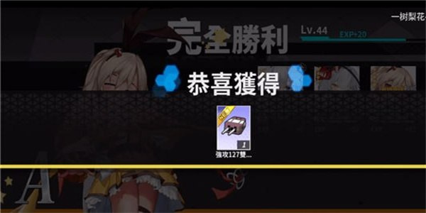 深海禁欲