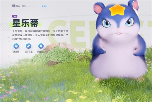 伊莫手机版