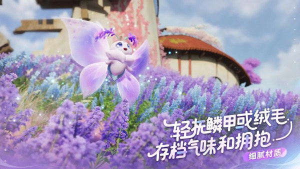 伊莫官网正版免费下载安装