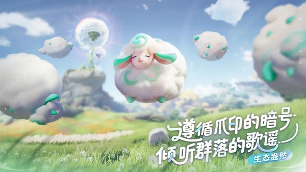 伊莫官网正版免费下载安装
