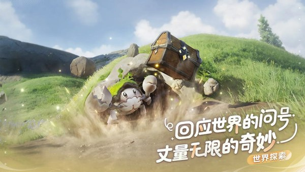 伊莫官网正版免费下载安装
