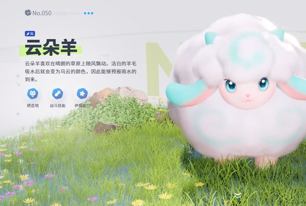 伊莫游戏