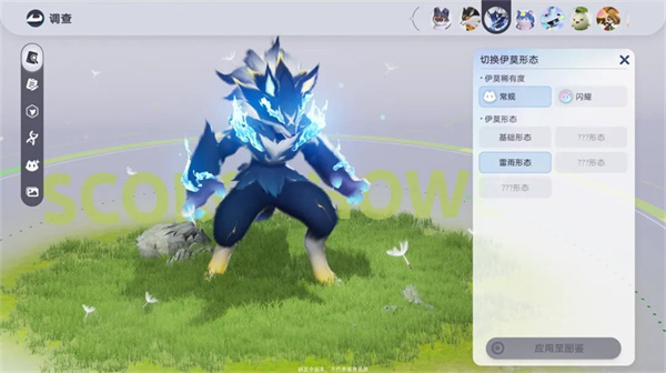 伊莫游戏官网入口