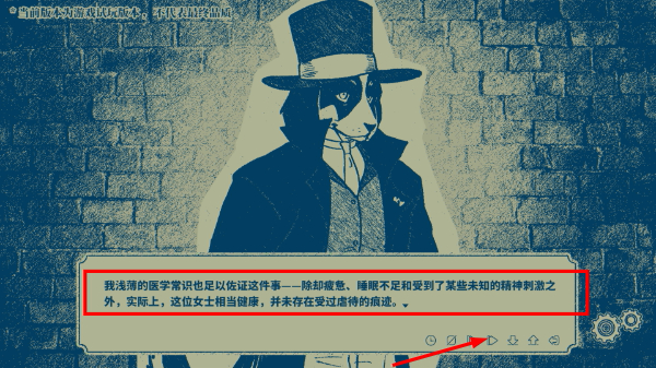 隐梦交织