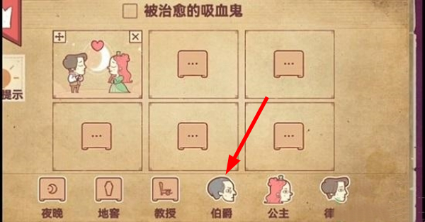 故事讲述者