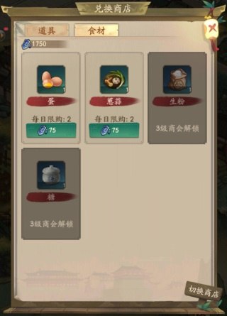 叫我大掌柜