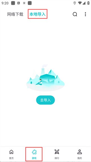 小鸡模拟器永久免费版