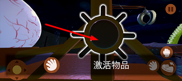 噩梦大叔