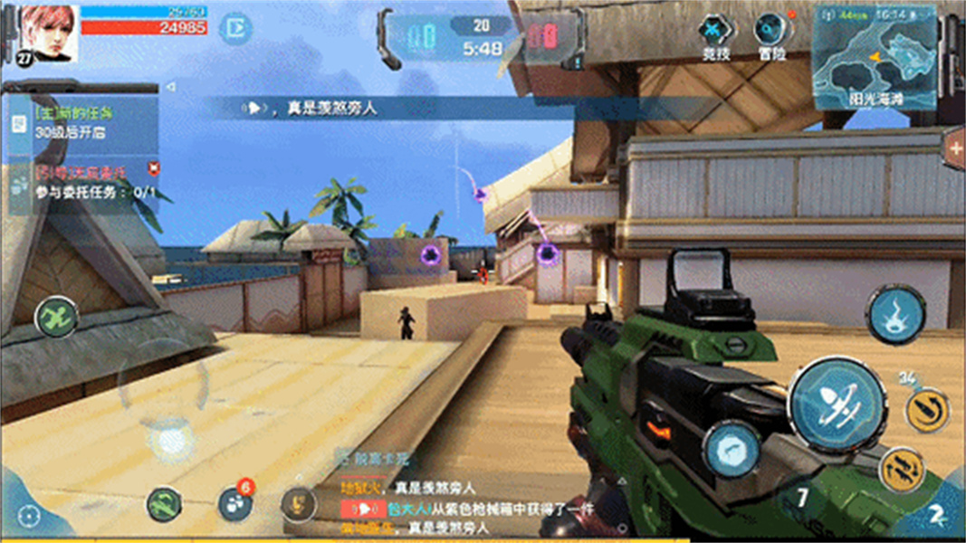 永恒边境网易官方版